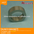 big ring custom cast alnico magnet